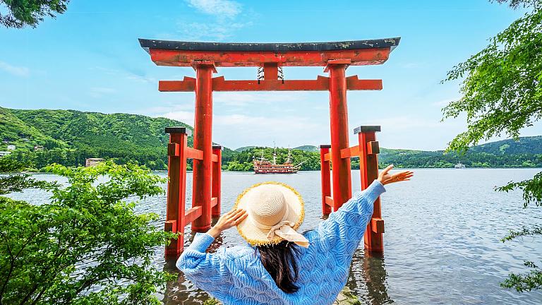 Lake Ashi